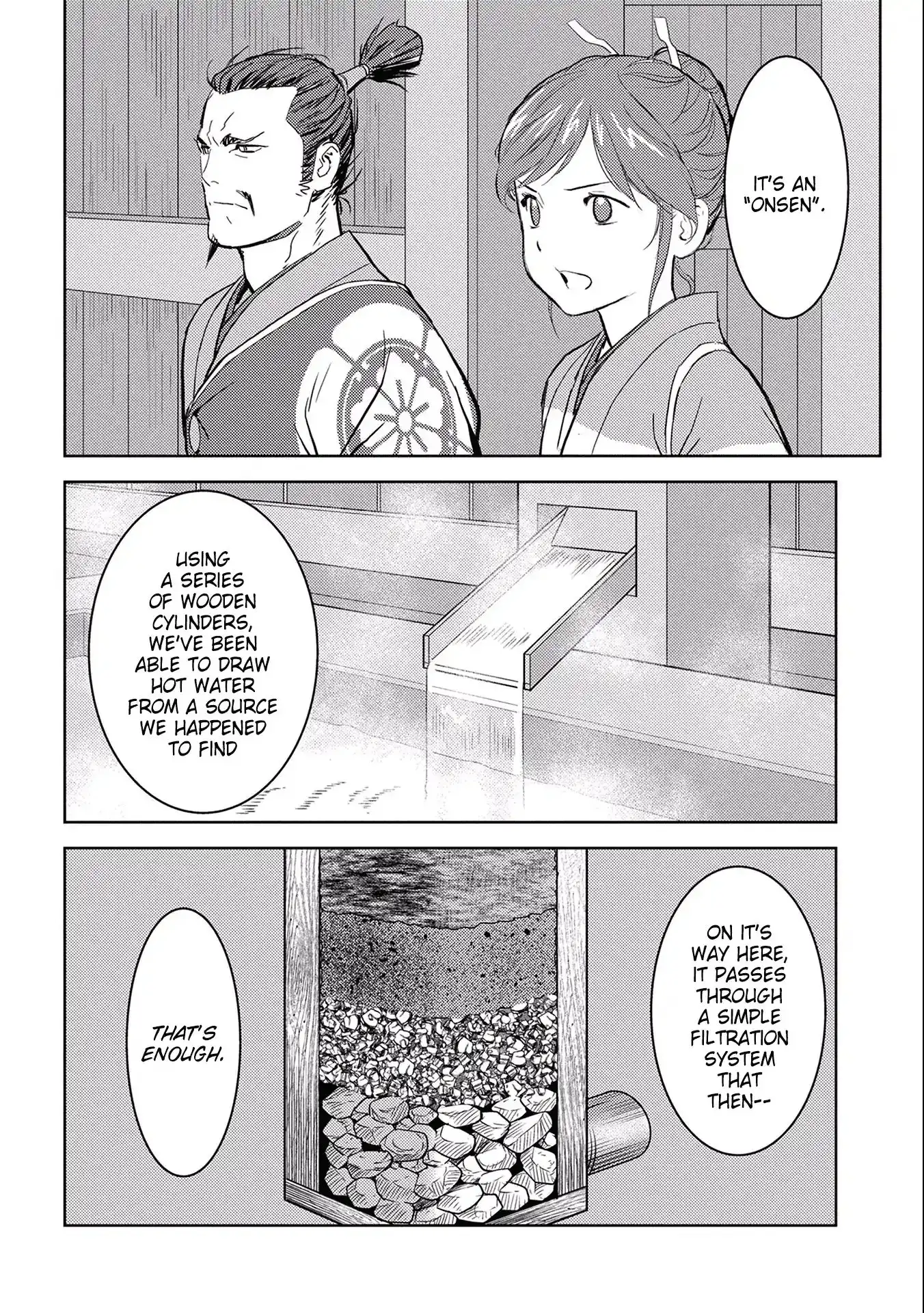 Sengoku Komachi Kuroutan: Noukou Giga Chapter 4 16